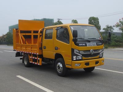 江特牌JDF5060TFZE6型防撞缓冲车