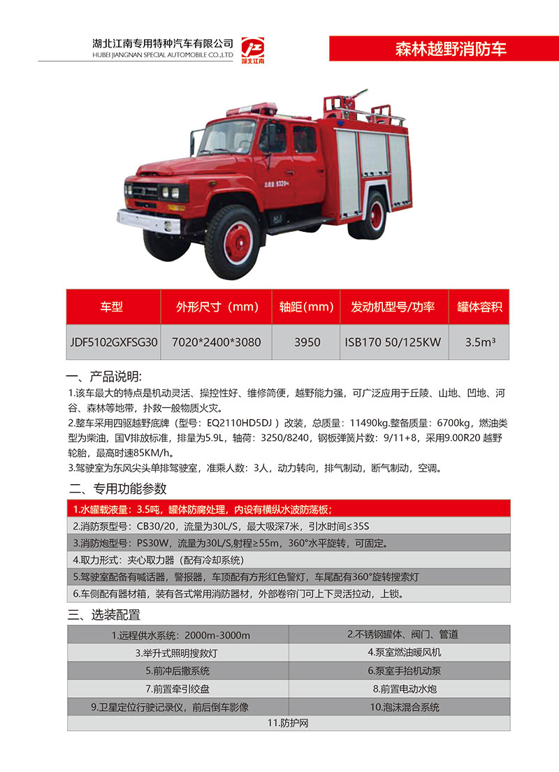 1534557815353635.jpg 1.jpg