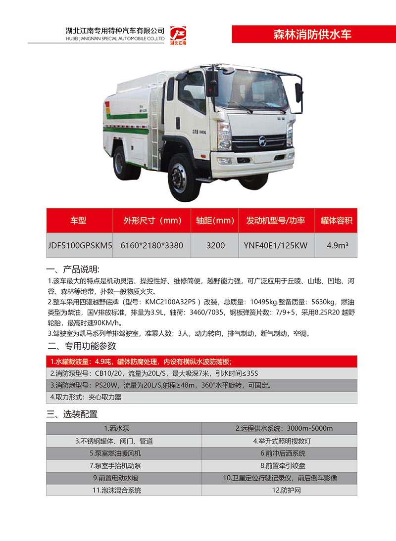 1534560596113672.jpg 1.jpg