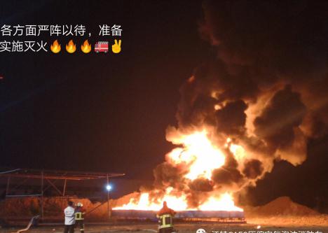 1535617945111818.jpg 图片2.jpg