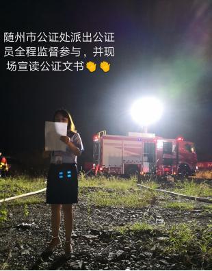 1535618018804264.jpg 图片4.jpg