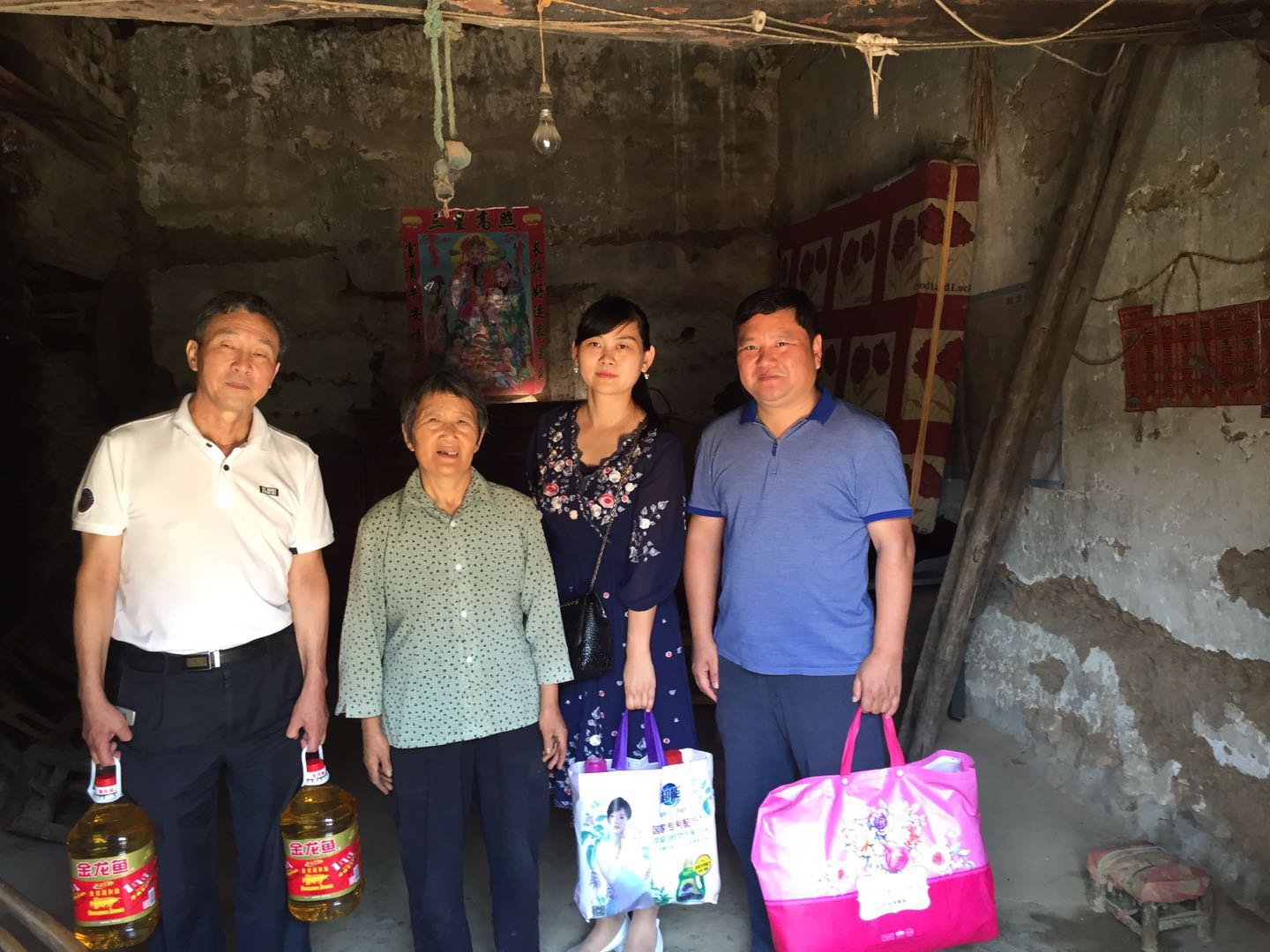 1555118567282374.jpg 微信图片_2018061509252915.jpg