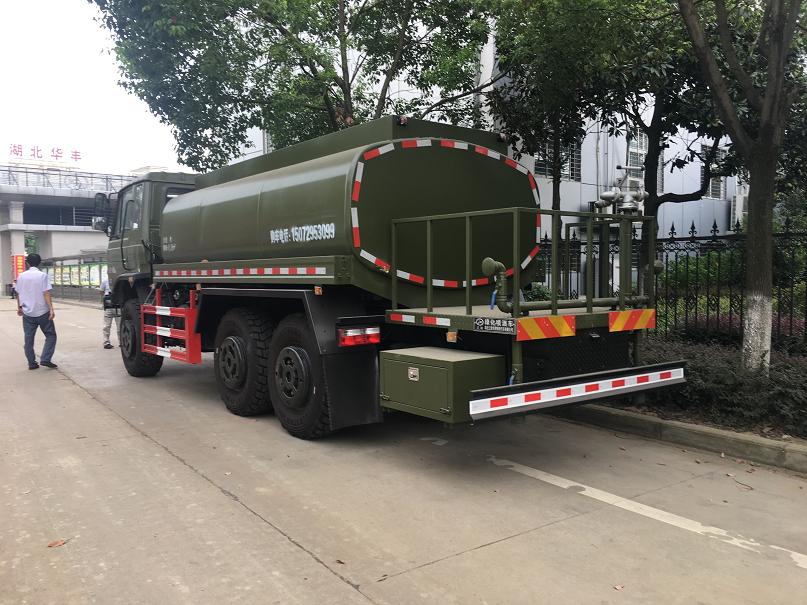 1557970339748365.jpg 2.JPG