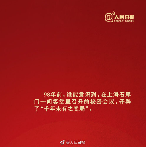 1561972511885594.jpg 2.jpg