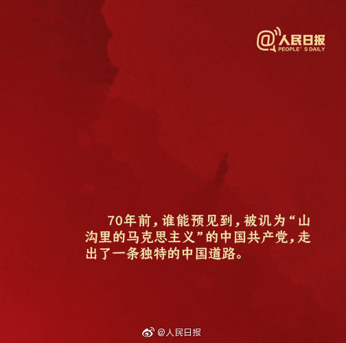 1561972519386081.jpg 3.jpg