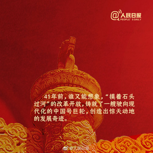 1561972527131561.jpg 4.jpg