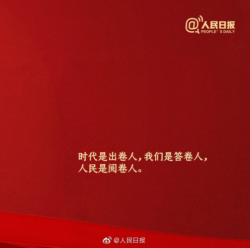 1561972545108681.jpg 6.jpg