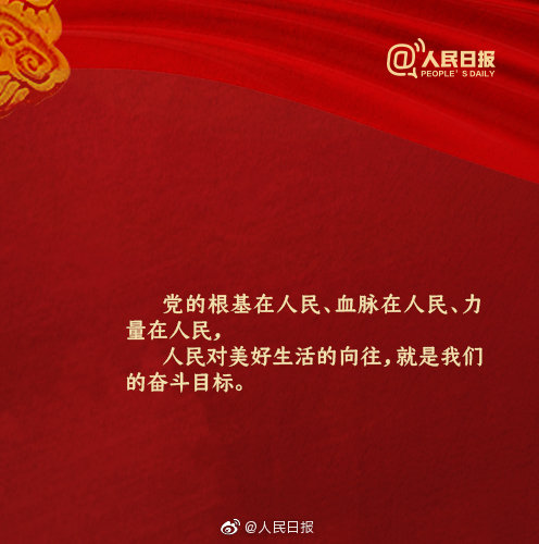 1561972563113470.jpg 8.jpg