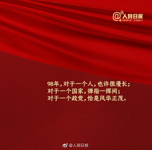 1561972571272003.jpg 9.jpg