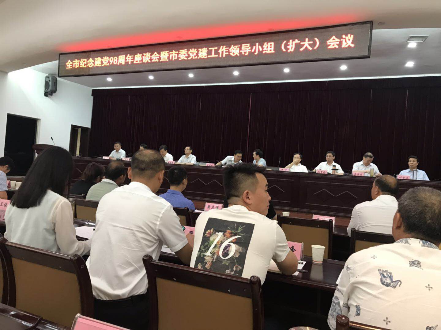 1561972583323857.jpg 11.jpg