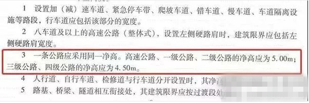 1564535890883184.png 2_副本.png