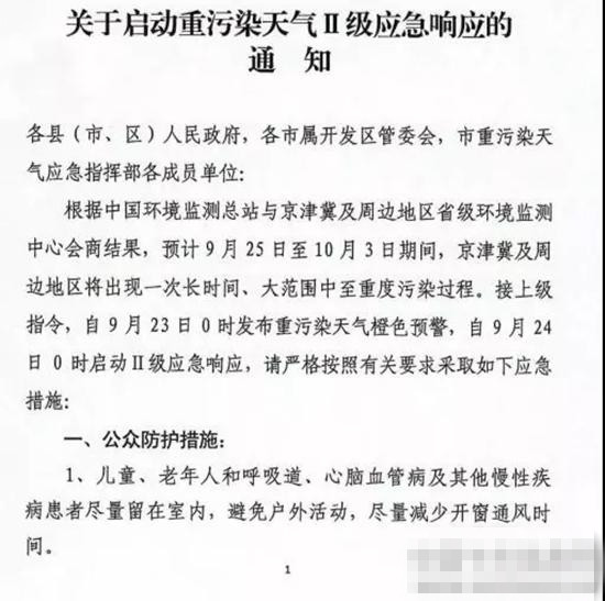 1569462566130390.jpg 6_副本.jpg