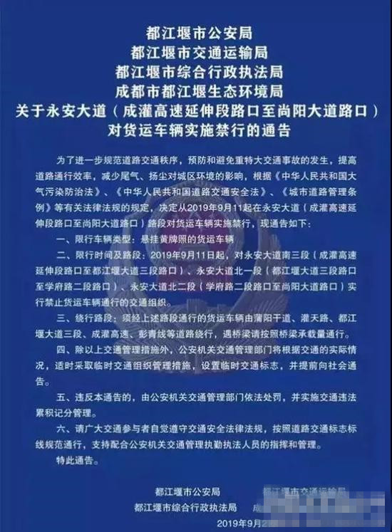 1569462608870231.jpg 10_副本.jpg