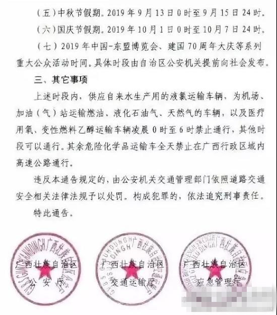 1569462618347051.jpg 11_副本.jpg