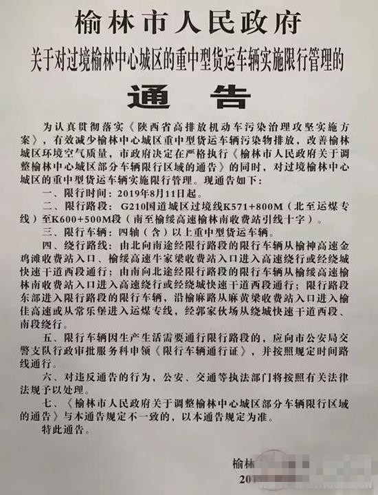 1569462628817560.jpg 12_副本.jpg