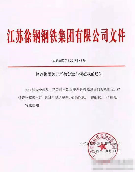 1571018505122098.jpg 6_副本.jpg