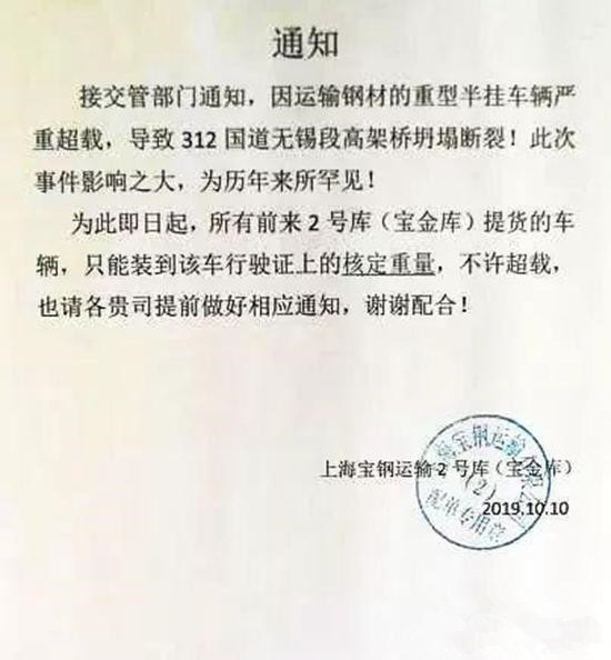 1571018527612901.jpg 8_副本.jpg