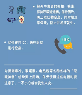 1573697470722288.png 77.png