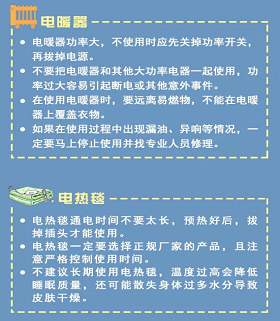 1573697521122279.png 88.png