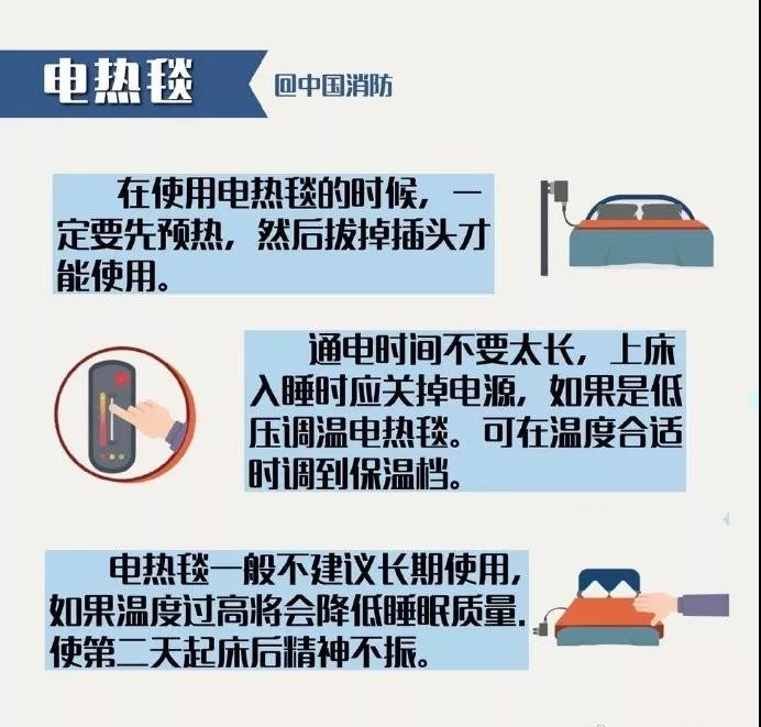 1574646040353721.jpg 44.jpg