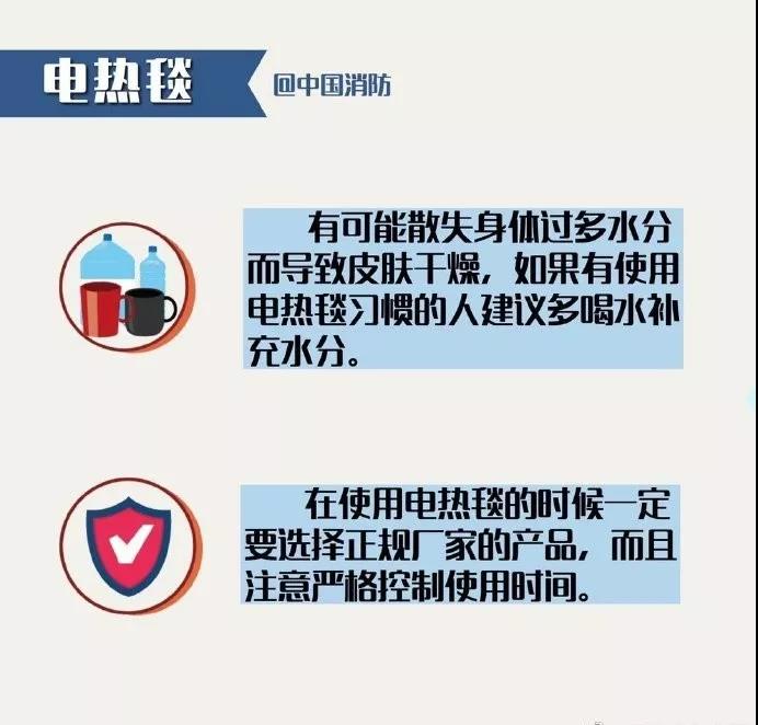 1574646048558380.jpg 55.jpg