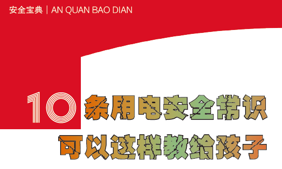 1575597047891016.png 1574839319633452.png