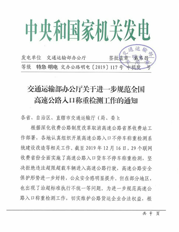 1576805220485226.jpg 1.jpg