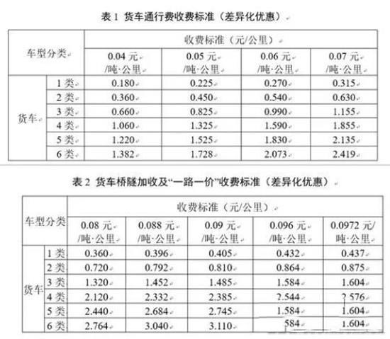 1577150278122967.jpg 1.jpg