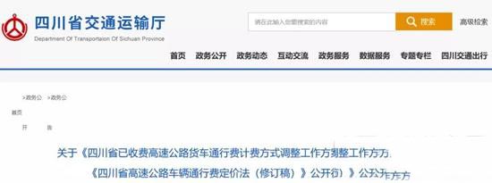 1577150836101851.jpg 12.jpg