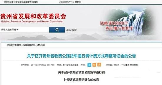 1577151417110019.jpg 18.jpg