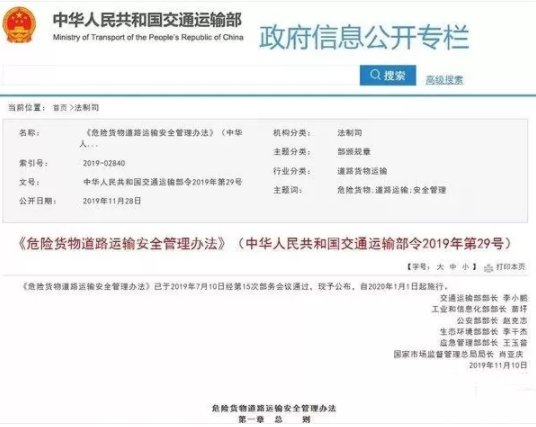 1577756822612385.png 1.png