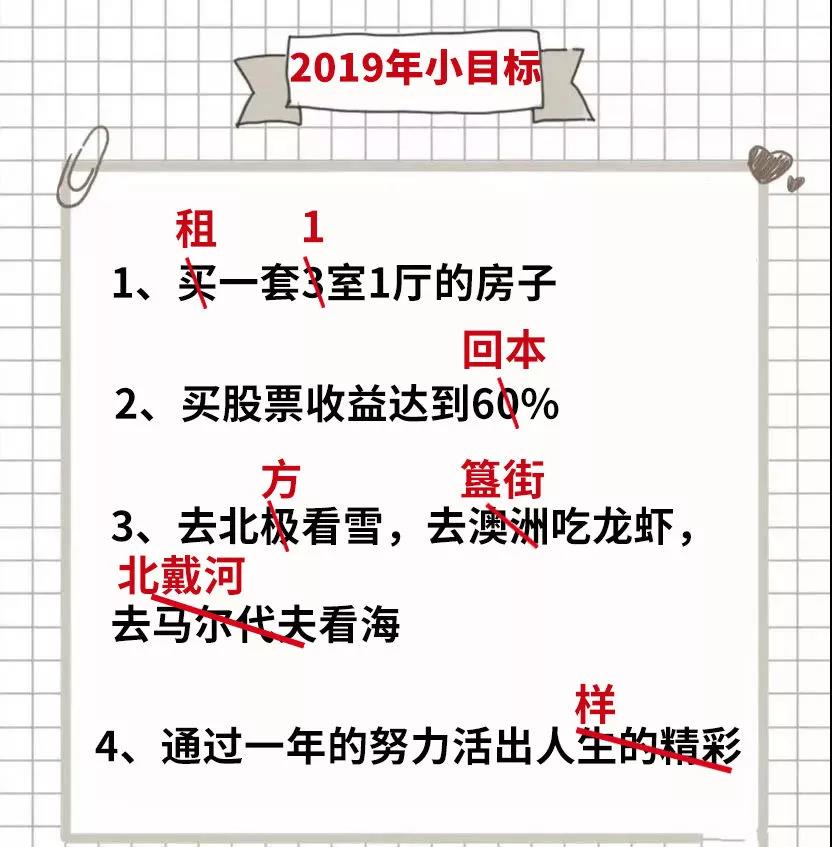 1577757812512551.jpg 2.jpg