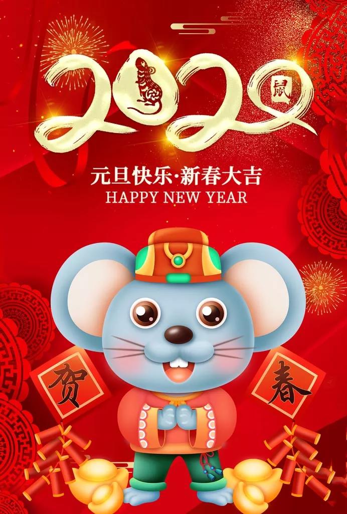 1577757927401056.jpg 7.jpg