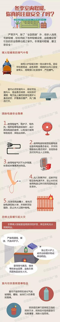 1578015019892909.jpg 3.jpg