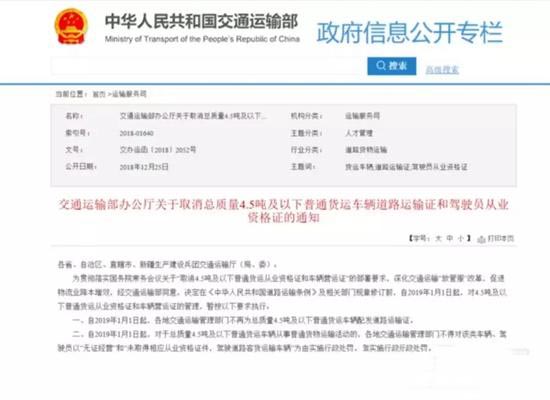 1578016228253414.jpg 6.jpg