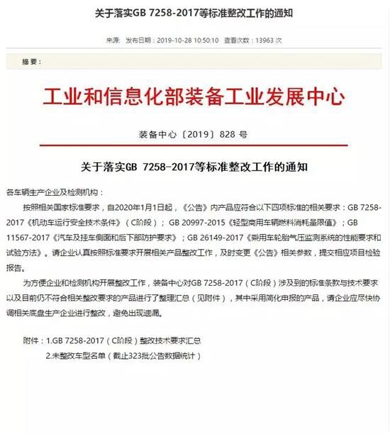 1578103057337412.jpg 7.jpg