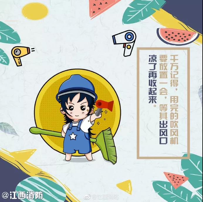 1578637900912058.jpg 1.jpg