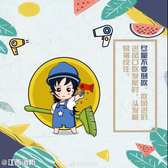 1578637914732745.jpg 2.jpg