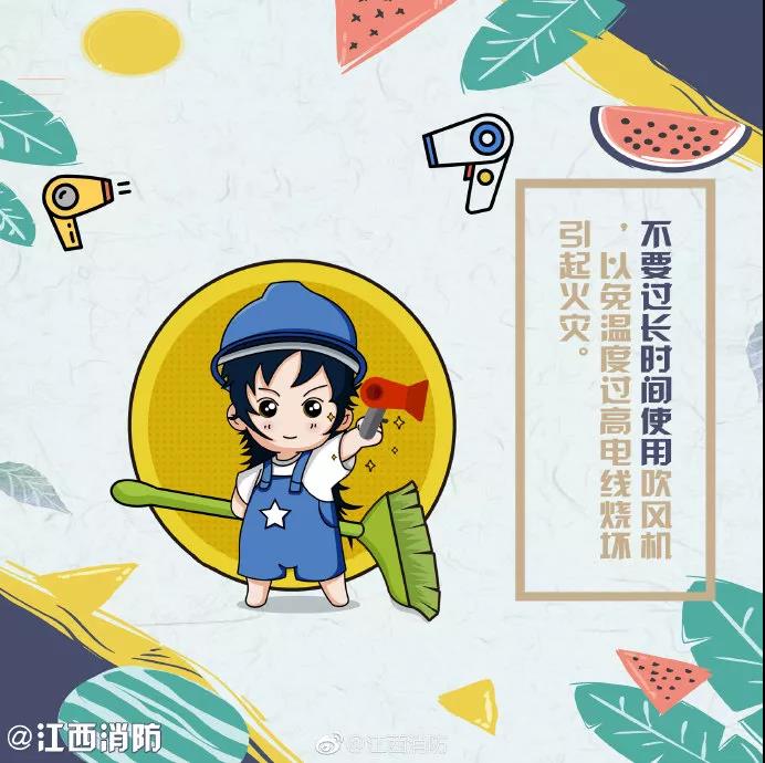 1578637923946699.jpg 3.jpg