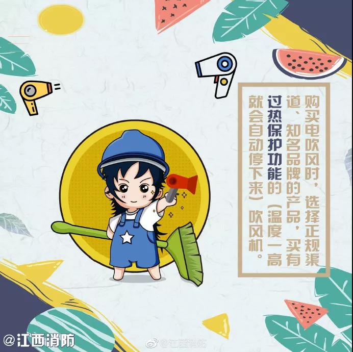 1578637967482988.jpg 5.jpg