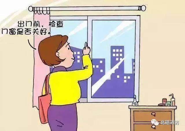 1578982882645777.jpg 4.jpg