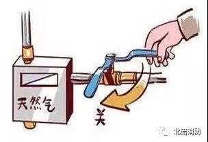 1578982917600981.jpg 6.jpg