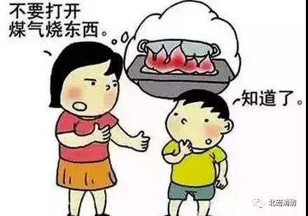 1578982950129770.jpg 9.jpg