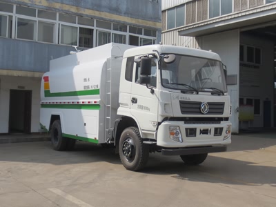 1584686879491638.jpg u01132070.jpg