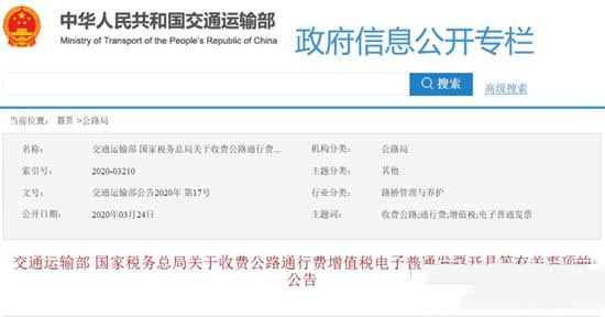 1585187017116504.jpg 1.jpg