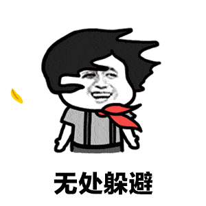 1585273428146523.gif 1.gif