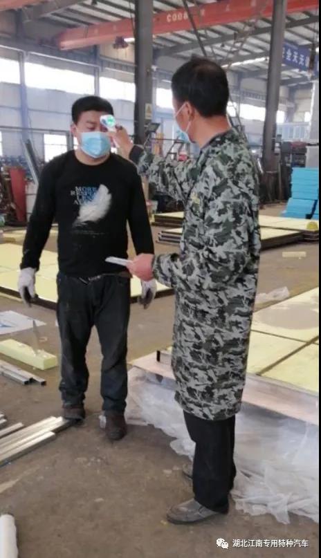 1585273526120915.jpg 7.jpg