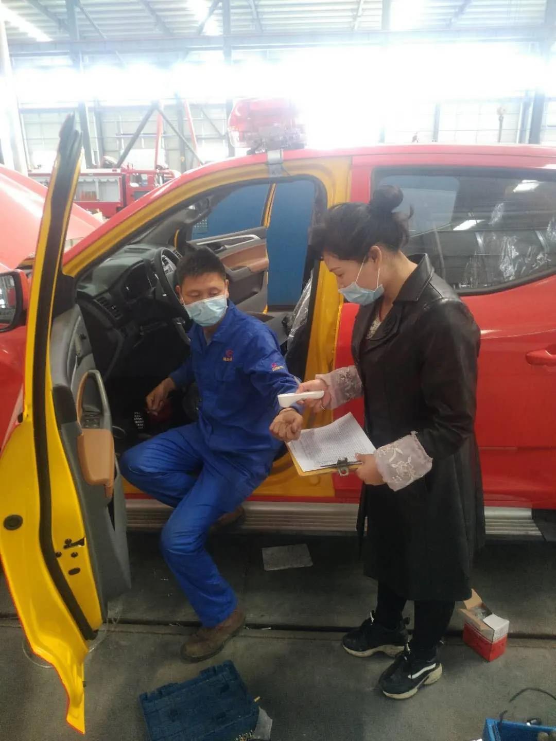 1585274266415859.jpg 6.jpg