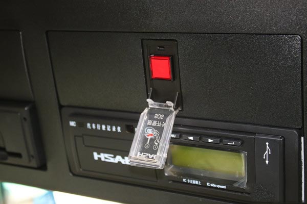 1585618132106800.jpg 1.jpg