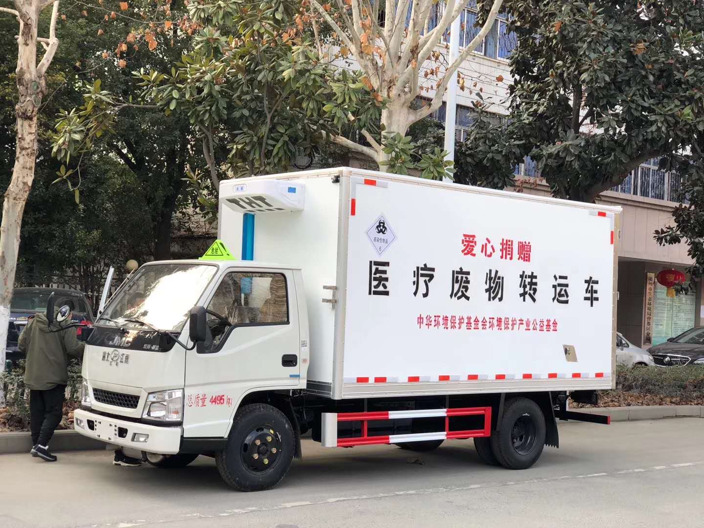 1585877939190932.jpg 微信图片_20200403093840.jpg